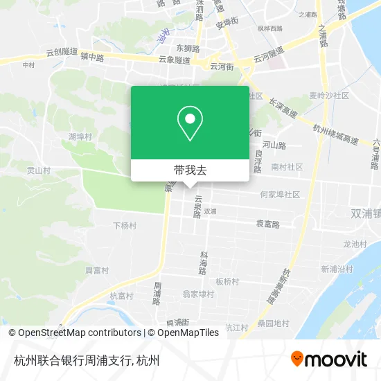杭州联合银行周浦支行地图
