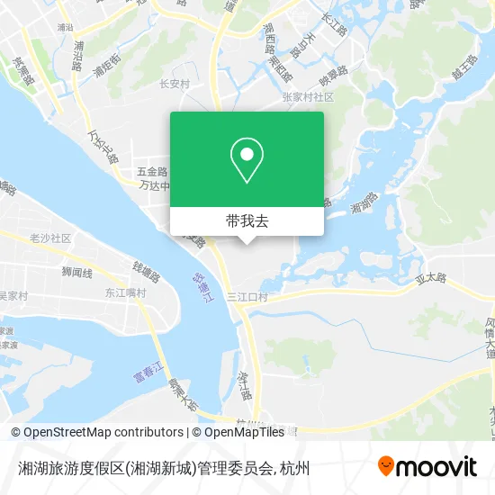 湘湖旅游度假区(湘湖新城)管理委员会地图