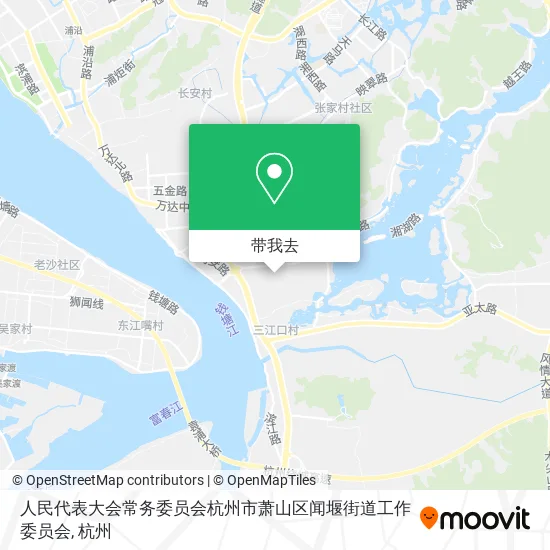 人民代表大会常务委员会杭州市萧山区闻堰街道工作委员会地图