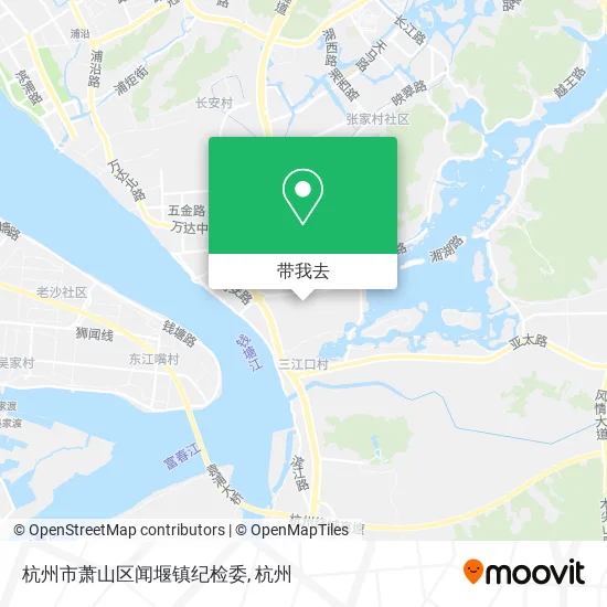 杭州市萧山区闻堰镇纪检委地图