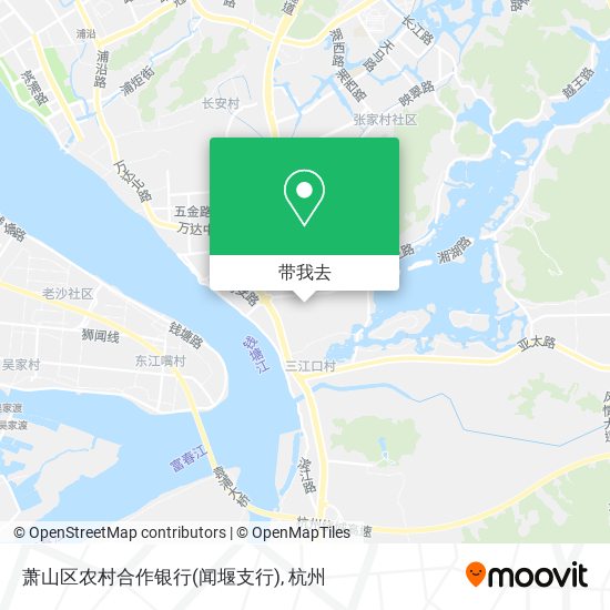 萧山区农村合作银行(闻堰支行)地图