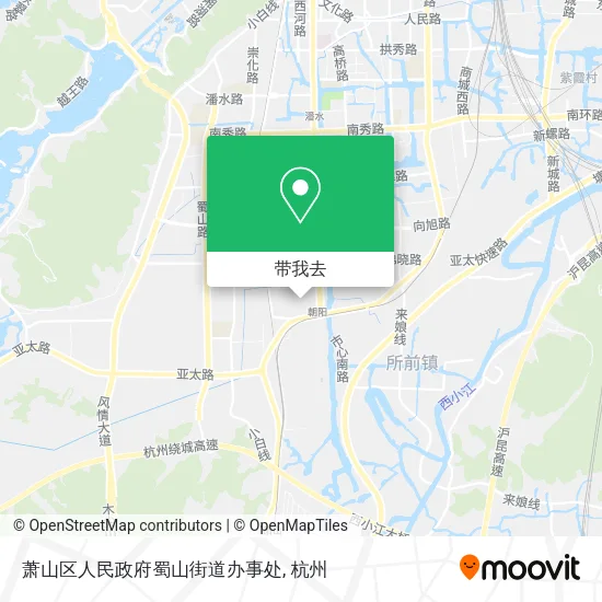 萧山区人民政府蜀山街道办事处地图