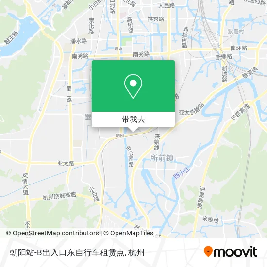 朝阳站-B出入口东自行车租赁点地图