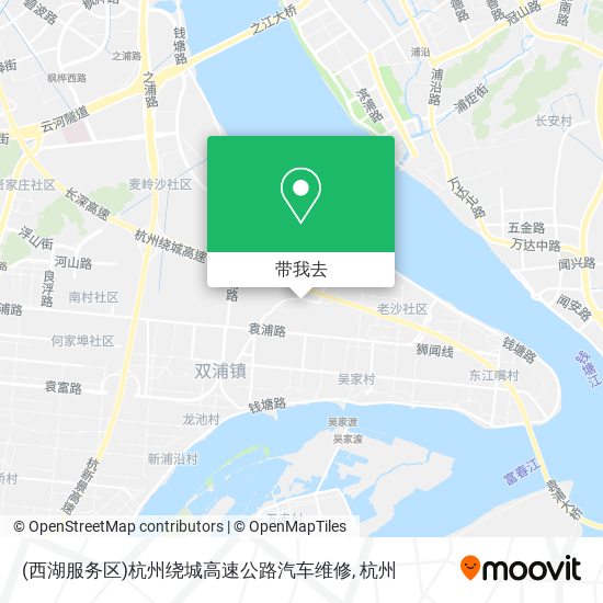(西湖服务区)杭州绕城高速公路汽车维修地图
