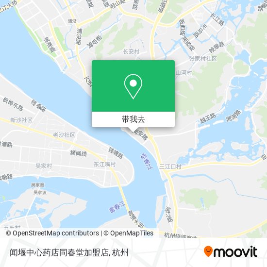 闻堰中心药店同春堂加盟店地图