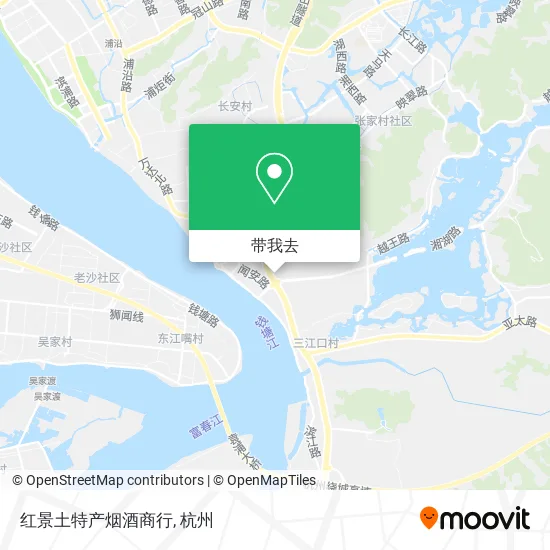 红景土特产烟酒商行地图