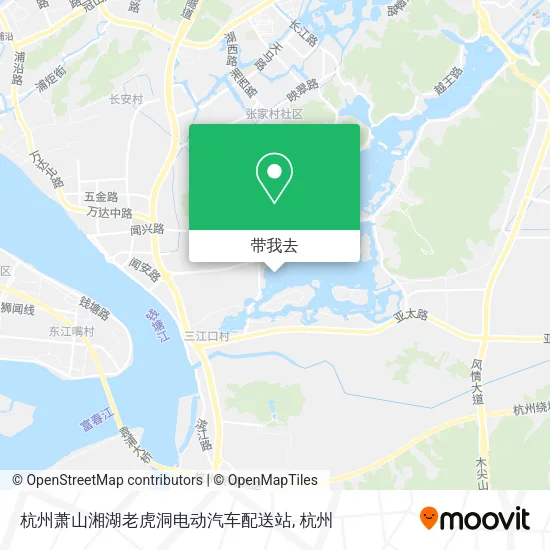 杭州萧山湘湖老虎洞电动汽车配送站地图