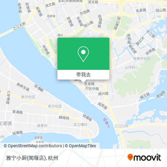 雅宁小厨(闻堰店)地图