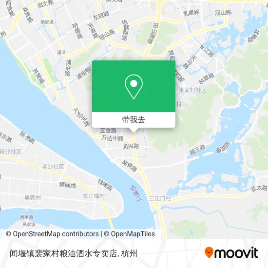 闻堰镇裴家村粮油酒水专卖店地图