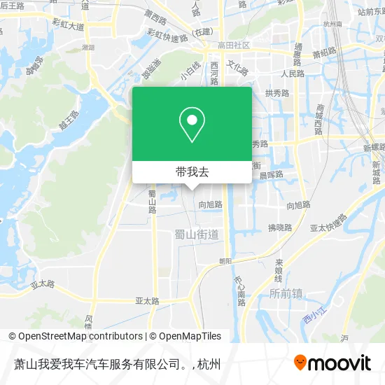 萧山我爱我车汽车服务有限公司。地图