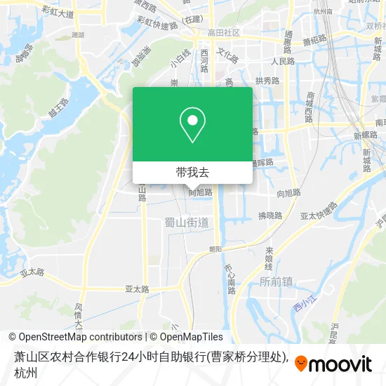萧山区农村合作银行24小时自助银行(曹家桥分理处)地图