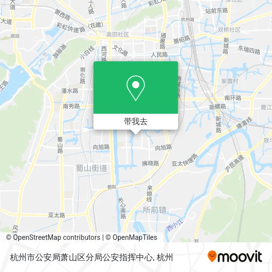 杭州市公安局萧山区分局公安指挥中心地图
