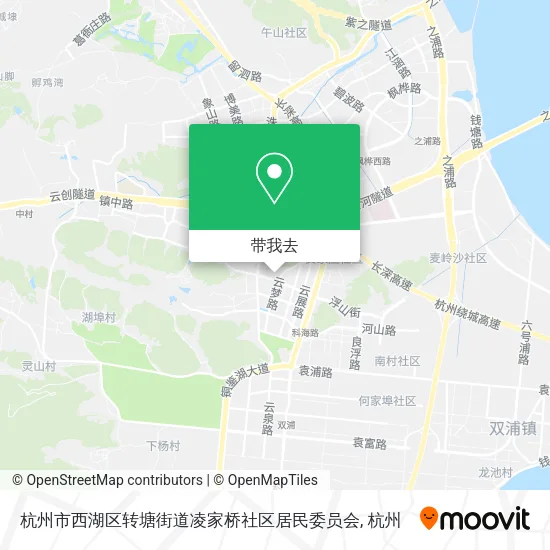 杭州市西湖区转塘街道凌家桥社区居民委员会地图