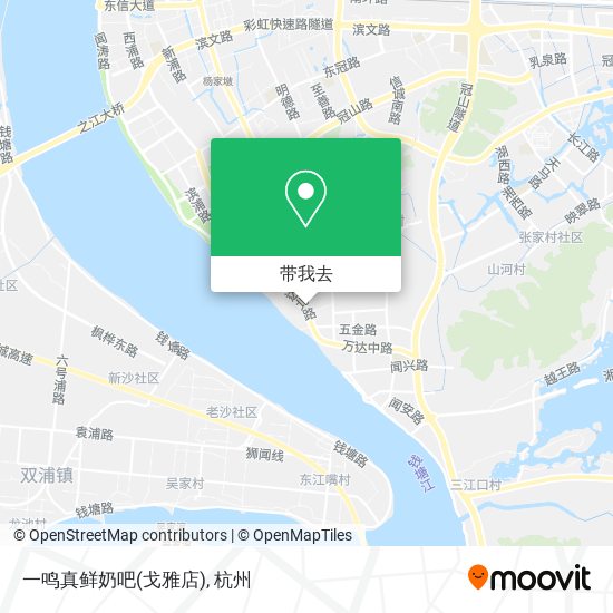 一鸣真鲜奶吧(戈雅店)地图