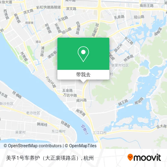 美孚1号车养护（大正裴瑛路店）地图