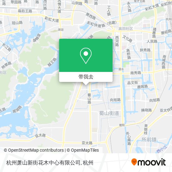 杭州萧山新街花木中心有限公司地图