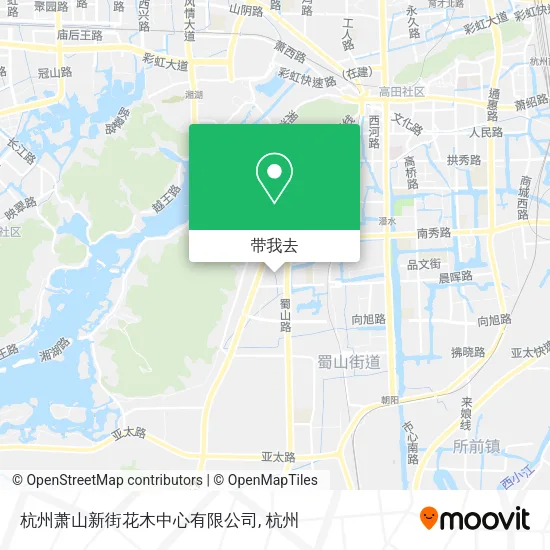 杭州萧山新街花木中心有限公司地图