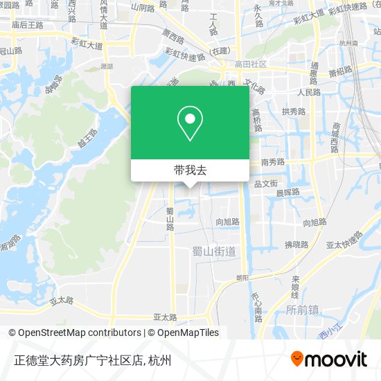 正德堂大药房广宁社区店地图
