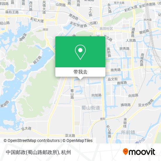 中国邮政(蜀山路邮政所)地图