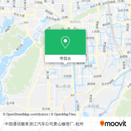 中国通信服务浙江汽车公司萧山修理厂地图