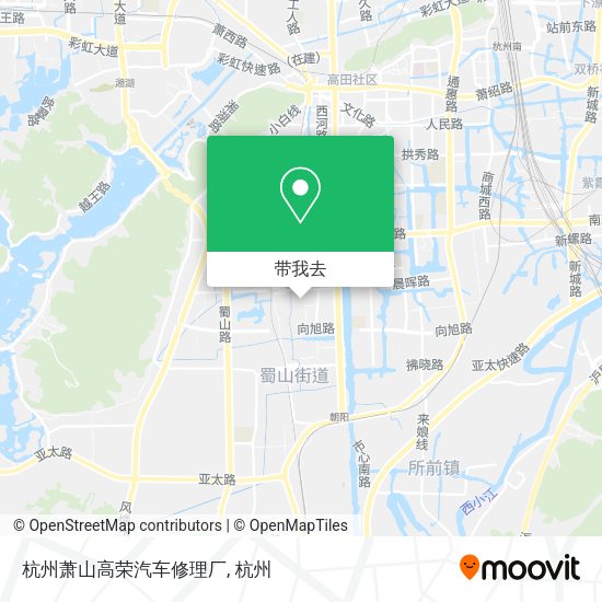 杭州萧山高荣汽车修理厂地图