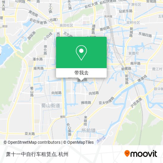 萧十一中自行车租赁点地图