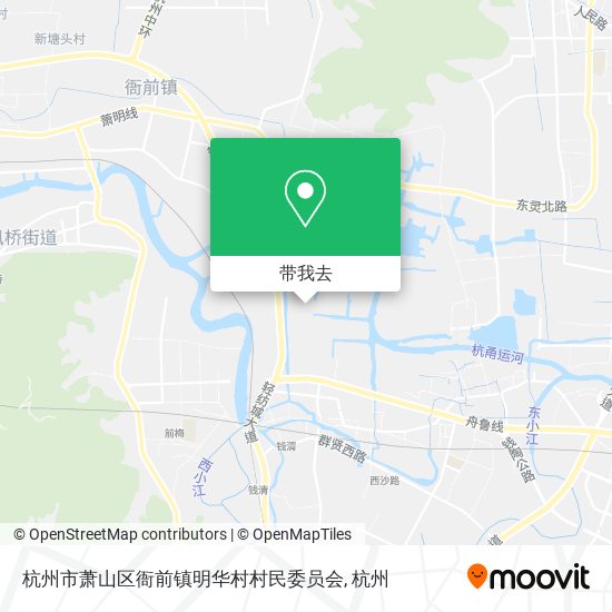 杭州市萧山区衙前镇明华村村民委员会地图