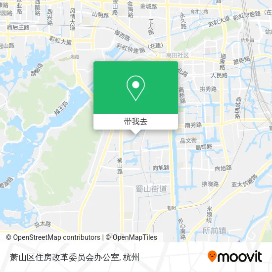萧山区住房改革委员会办公室地图