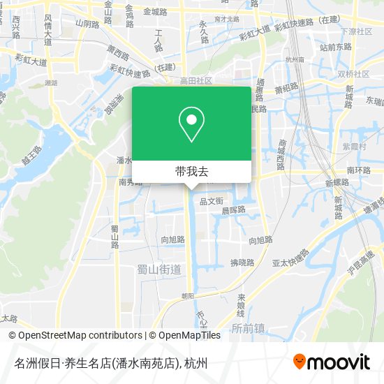 名洲假日·养生名店(潘水南苑店)地图