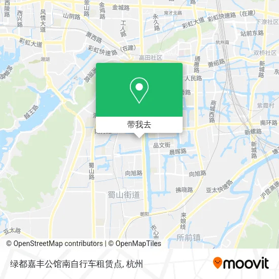 绿都嘉丰公馆南自行车租赁点地图
