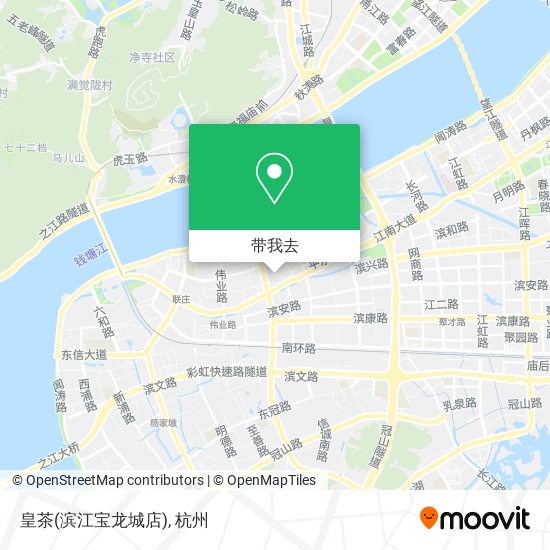 皇茶(滨江宝龙城店)地图