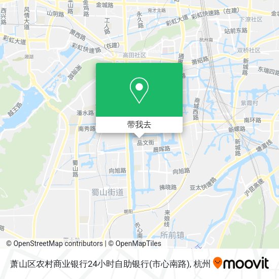 萧山区农村商业银行24小时自助银行(市心南路)地图