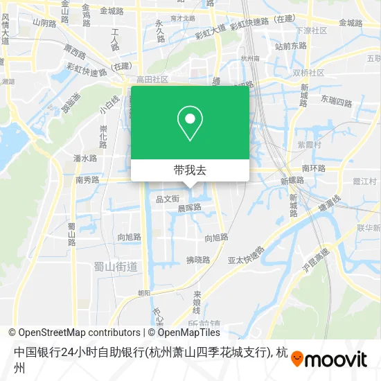中国银行24小时自助银行(杭州萧山四季花城支行)地图