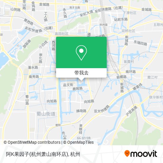 阿K果园子(杭州萧山南环店)地图