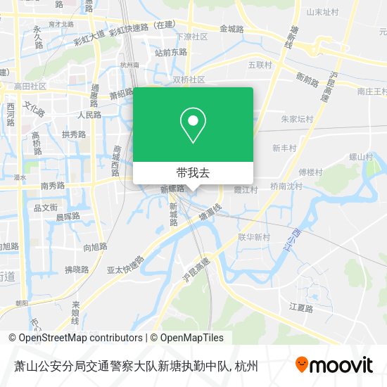 萧山公安分局交通警察大队新塘执勤中队地图
