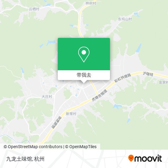 九龙土味馆地图