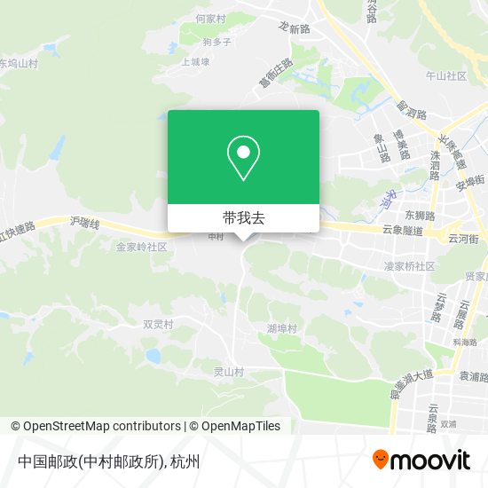 中国邮政(中村邮政所)地图