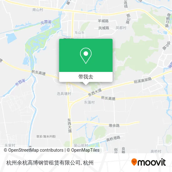 杭州余杭高博钢管租赁有限公司地图