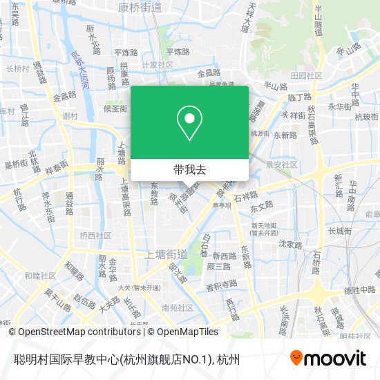 聪明村国际早教中心(杭州旗舰店NO.1)地图