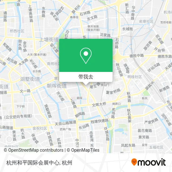 杭州和平国际会展中心地图