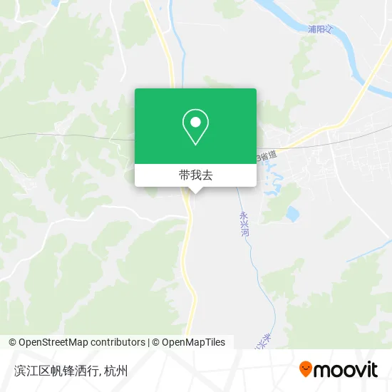滨江区帆锋洒行地图