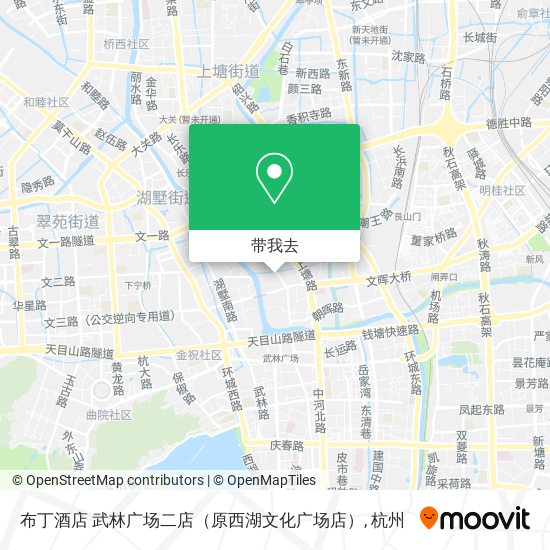 布丁酒店 武林广场二店（原西湖文化广场店）地图