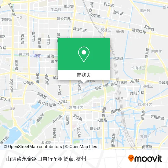 山阴路永金路口自行车租赁点地图