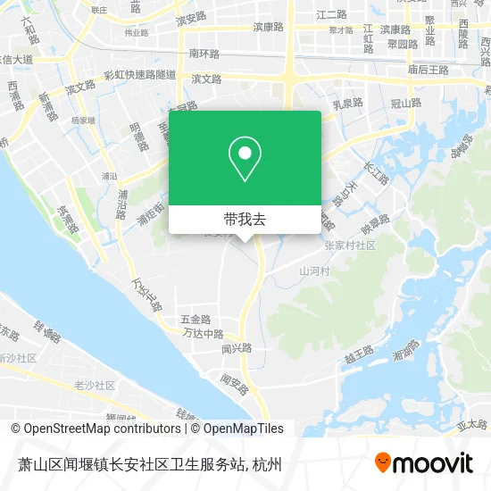 萧山区闻堰镇长安社区卫生服务站地图