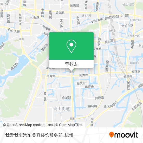 我爱我车汽车美容装饰服务部地图
