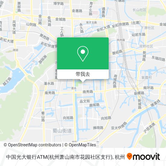 中国光大银行ATM(杭州萧山南市花园社区支行)地图