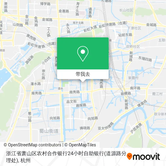 浙江省萧山区农村合作银行24小时自助银行(道源路分理处)地图