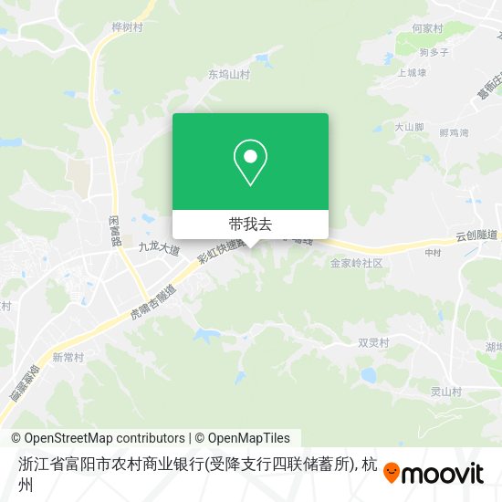 浙江省富阳市农村商业银行(受降支行四联储蓄所)地图