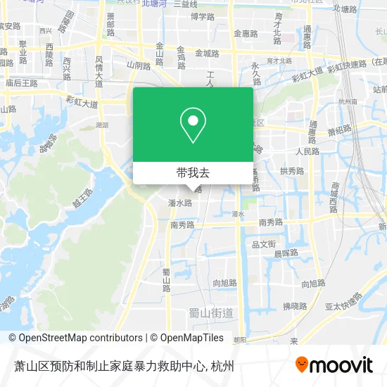 萧山区预防和制止家庭暴力救助中心地图