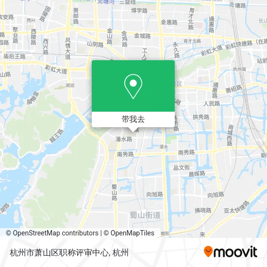 杭州市萧山区职称评审中心地图